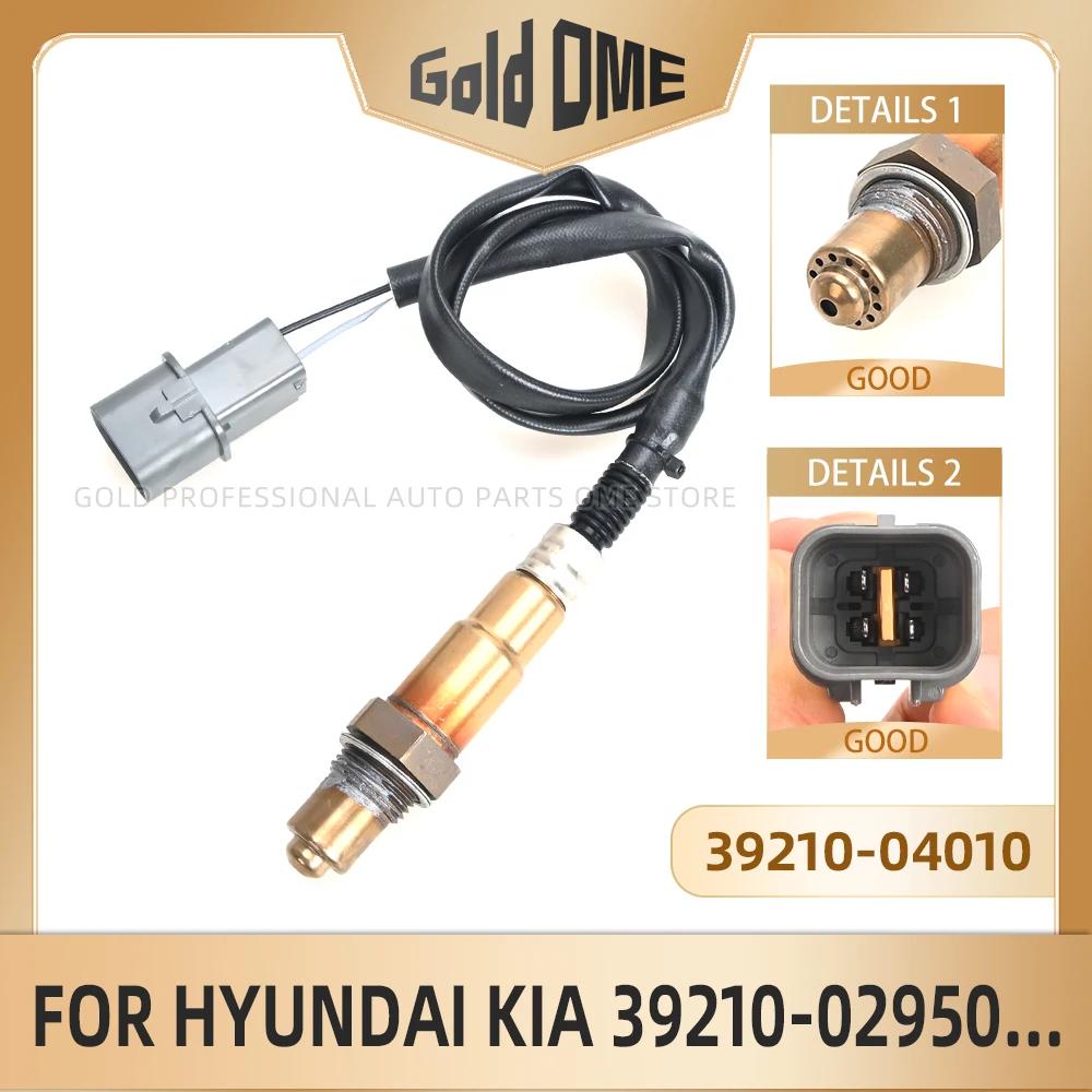  K-ia OEM    39210-04010 3921004010   39210-02950 3921002950   39210 02950 39210-2B220 392102 b220 39210-0303